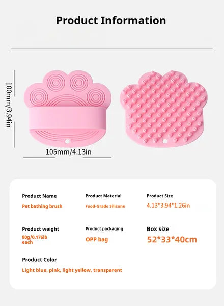 Rubber Bath and Massage Brush (Ships from US) 3
